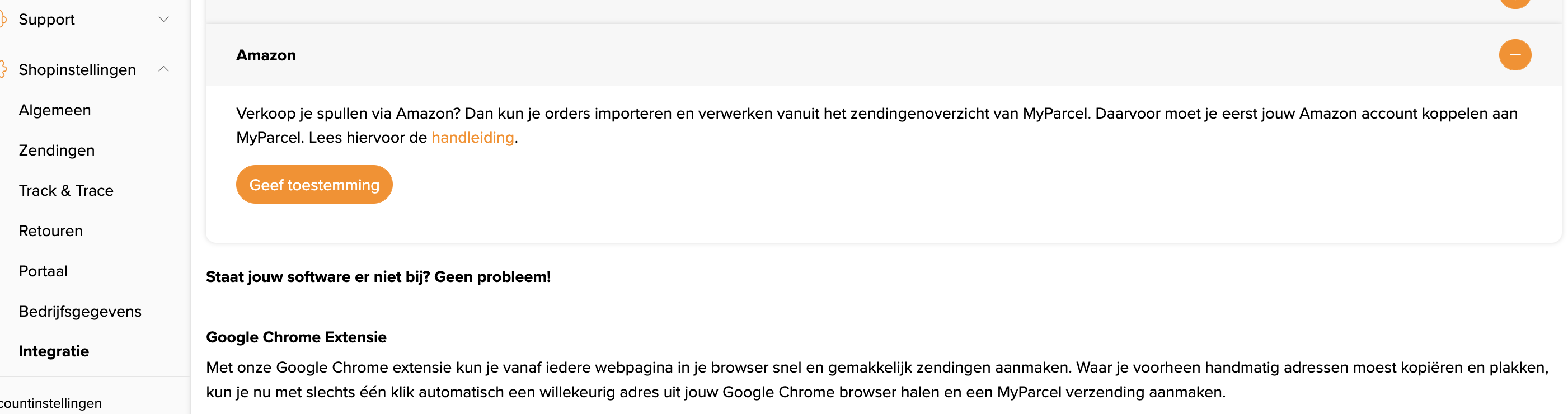 Amazon integratie